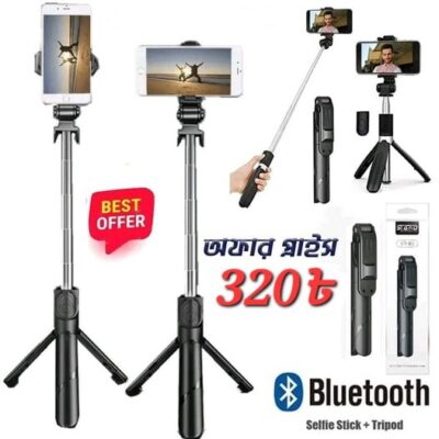 XT-02 & S03 3 In 1 Bluetooth Selfie Stick Tripod Stand